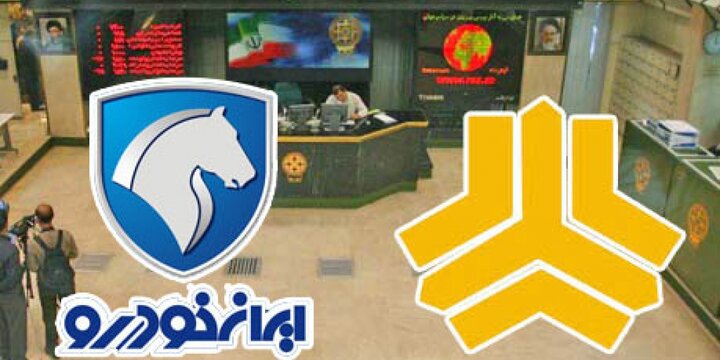 عملکرد نامناسب نمایندگی‌های خدمات پس از فروش خودرو را باید در بازار انحصاری جستجو کرد