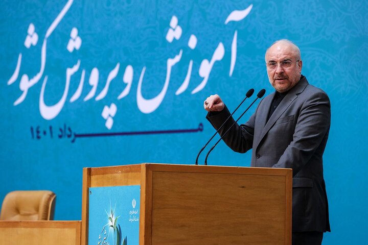 رتبه بندی معلمان را با خون دل دنبال کردیم/ راه تحول و قوی شدن ایران در دست معلمان است