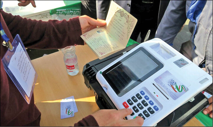 مردم با مشارکت در انتخابات به افراد متخصص و دلسوز رأی دهند