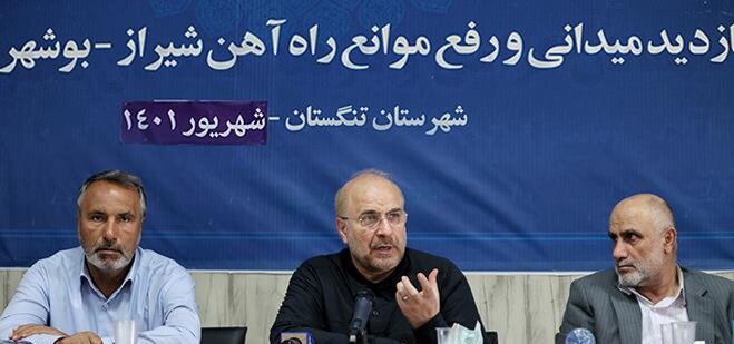 سرعت حمل بار در کشور با حرکت افراد پیاده برابری می‌کند