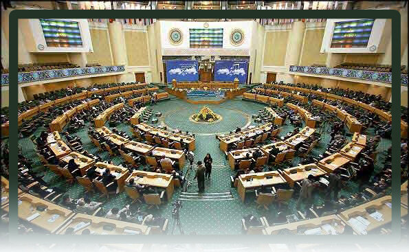 تبیین نقش پارلمان ها در مدیریت منافع مشترک جهان اسلام موجب همگرایی در اتحادیه بین المجالس می شود