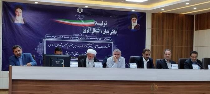 هزار میلیارد ریال از محل بودجه محرومیت زدایی بروجن اختصاص می یابد