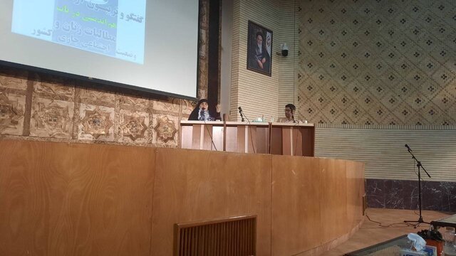 راه رسیدن به نگاه اجماعی این است که با هم گفت و گو کنیم