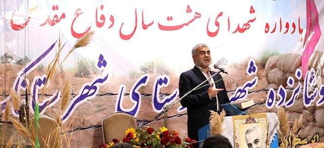 لزوم توجه قوای سه گانه به دغدغه های مردم