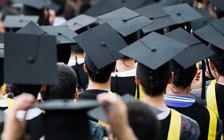 واریز وجوه پرداختی از محل بازپرداخت وام‌های شهریه دانشجویی به خزانه داری کل کشور 