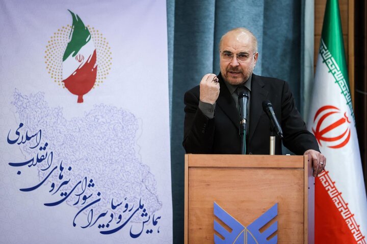 ضعف‌های این ۴۰ سال را در برنامه هفتم می‌توان جبران کرد