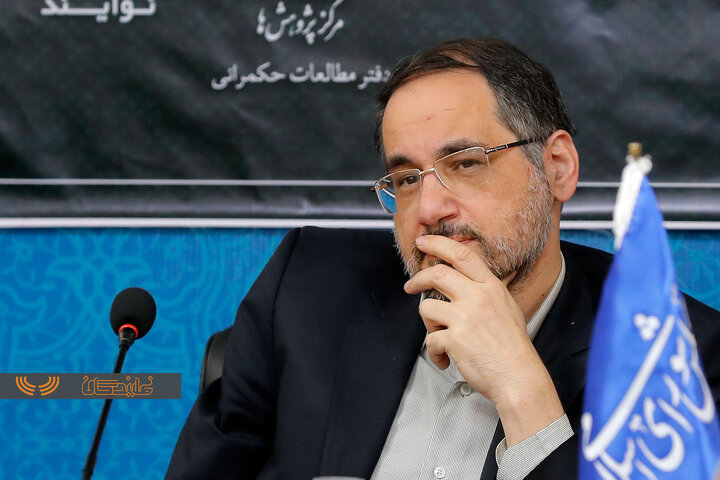 برگزاری رویداد ملی نوآیند ۲