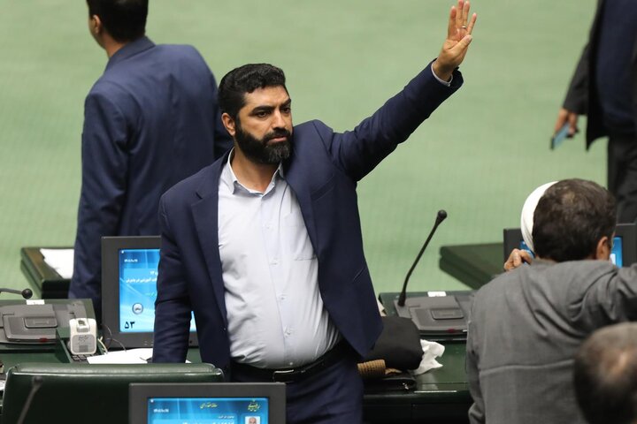 نشست علنی 11 دی