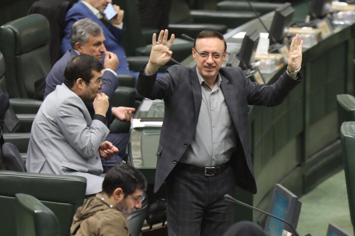 نشست علنی 11 دی