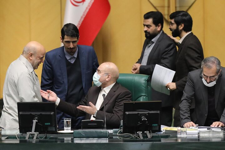 نشست علنی 11 دی