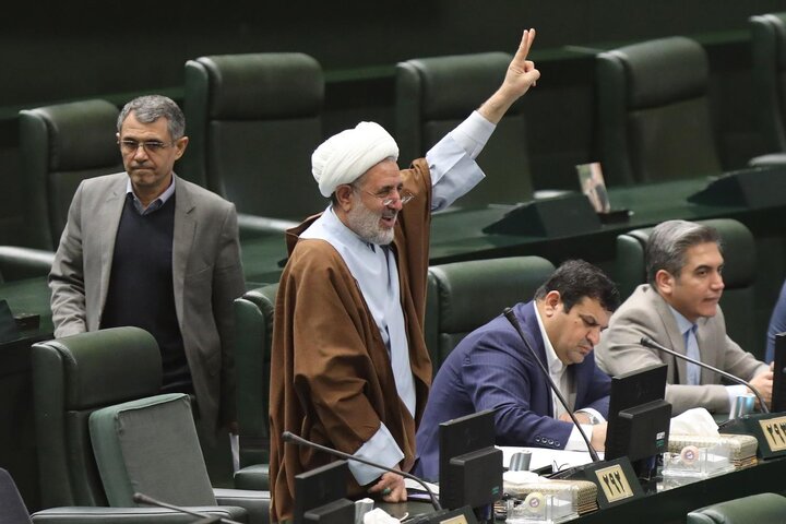 نشست علنی 11 دی