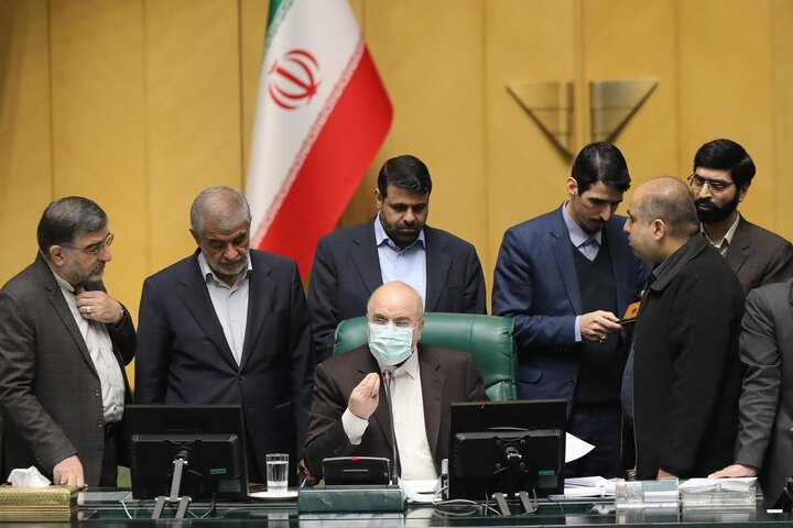 نشست علنی 11 دی