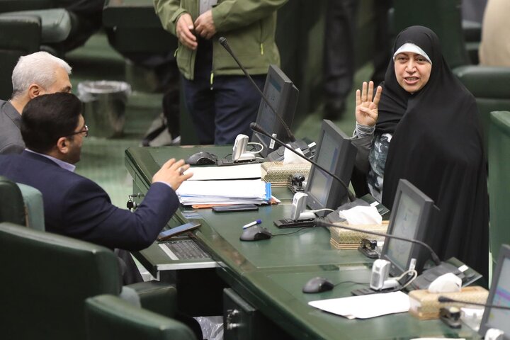 نشست علنی 11 دی