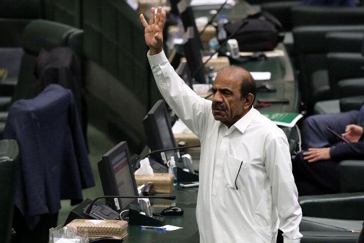 نشست علنی 11 دی