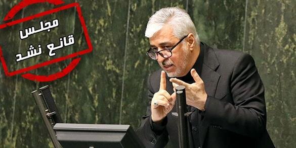 وزیر ورزش دو کارته شد