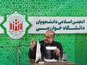 باید یاران واقعی انقلاب را شناخت