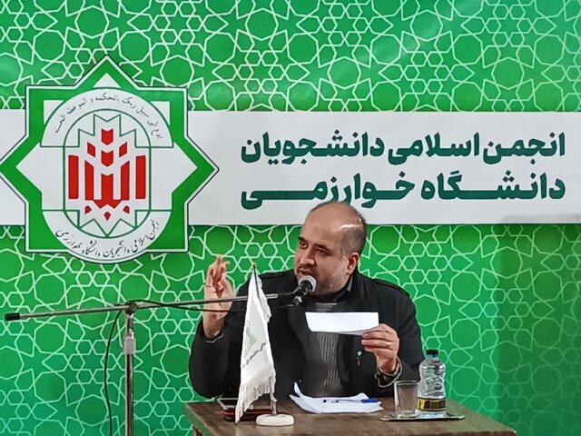 باید یاران واقعی انقلاب را شناخت