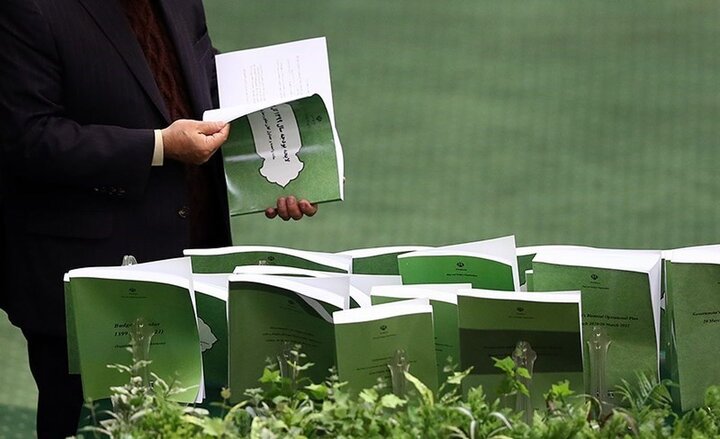 معافیت واحدهای مسکونی افراد تحت پوشش نهادهای حمایتی از هزینه انشعاب و عوارض