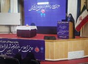 افزایش قابل توجه بودجه ویژه‌ بانوان در سال آینده