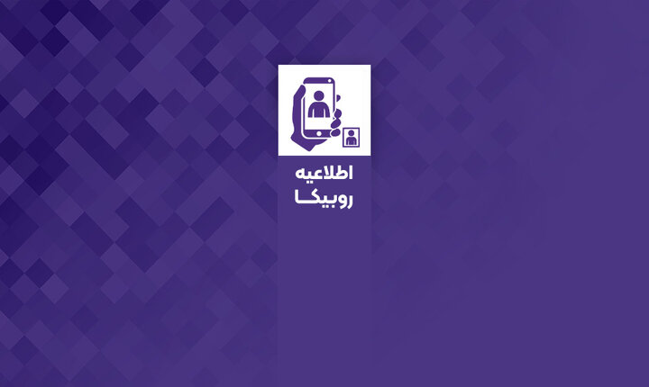 فاصله معنا ندارد!