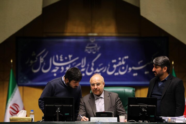 بررسی جزئیات لایحه بودجه ۱۴۰۲