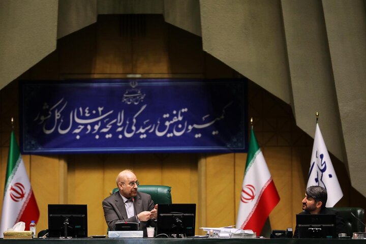 بررسی جزئیات لایحه بودجه ۱۴۰۲