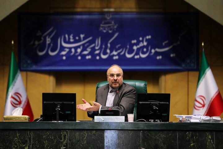 بررسی جزئیات لایحه بودجه ۱۴۰۲