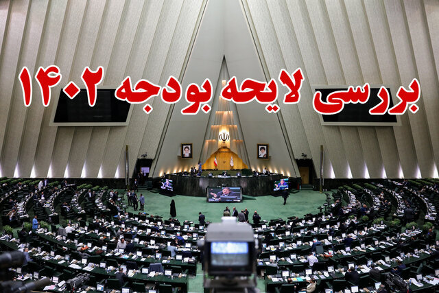 یک درصد از مالیات بر ارزش افزوده به حوزه سلامت اختصاص یابد