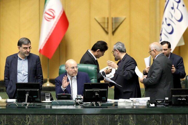 بررسی بودجه جلسه 7