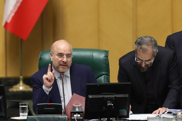 بررسی بودجه جلسه 7