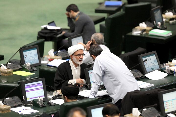 بررسی بودجه جلسه 7