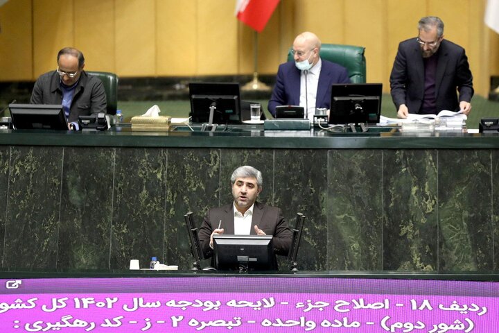 بررسی بودجه جلسه 7