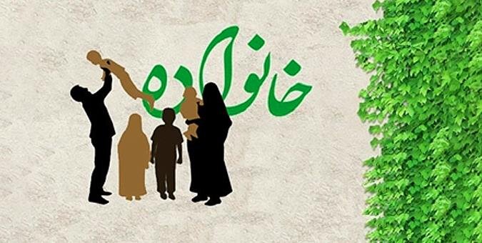 اختصاص واحد مسکونی رایگان به خانواده‌های دارای ۴ فرزند و بیشتر+ جزئیات