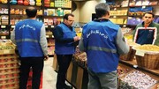 نظارت بر بازار شب عید امسال چگونه بود / گزارشات میدانی بازار شب عید چه می‌گویند؟