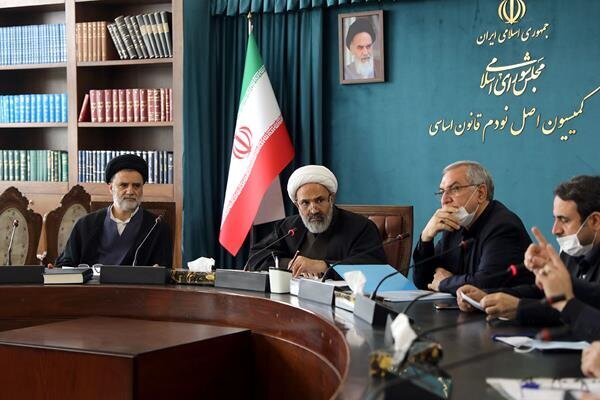 ورود کمیسیون اصل نود به بحث شفافیت مصارف و منابع مالی دانشگاه‌ها