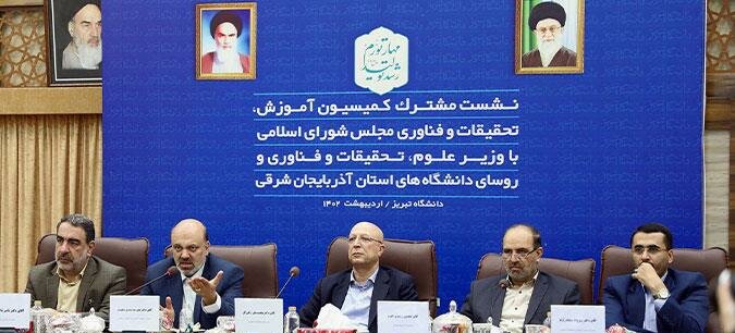 ۱۲ درصد از بودجه دولت صرف آموزش و تحقیقات شده است