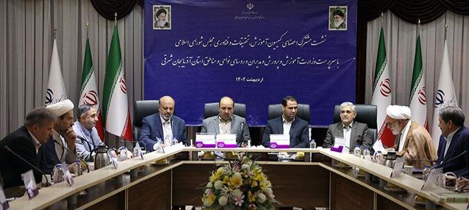 از اول خردادماه، اعتراضات معلمان بررسی خواهد شد