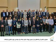 معرفی و تقدیر از رساله‌های برتر دومین رویداد جایزه رساله برتر مهندسی برق و فناوری ارتباطات 