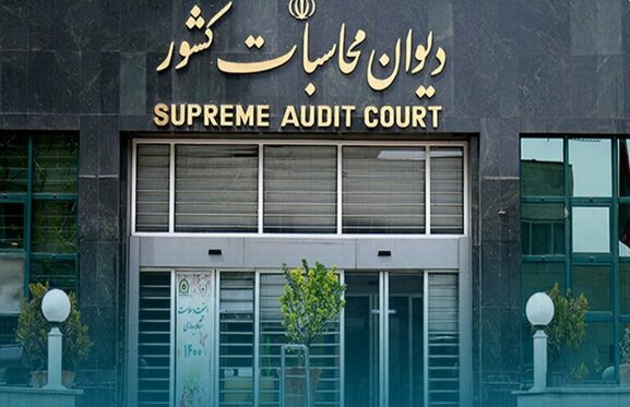 دیوان محاسبات: هزینه واردات بنزین تا پایان آذر 1.8 میلیارد دلار بوده است