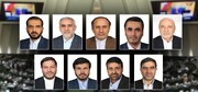 کاندیداهای دبیری هیأت رئیسه مجلس برای اجلاسیه چهارم مجلس یازدهم معرفی شدند