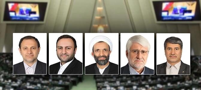 کاندیداهای ناظران هیأت رئیسه مجلس در اجلاسیه چهارم اعلام شد
