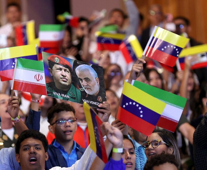 امکان سرمایه‌گذاری و مشارکت ایران در استخراج معادن طلا در آمریکای لاتین ایجاد شد