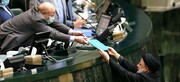 نامه دولت به شورای نگهبان درباره برنامه هفتم/ لایحه بودجه رسما به مجلس نرسیده است