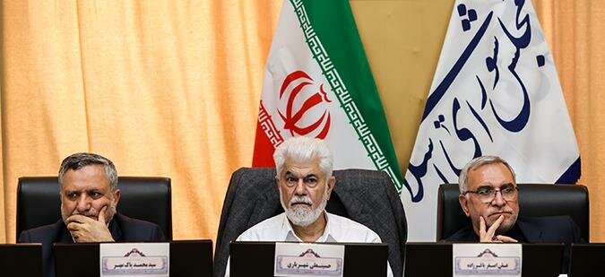 نشست ویژه کمیسیون بهداشت با دو وزیر بهداشت و کار برای تعیین تکلیف بدهی‌ تامین اجتماعی