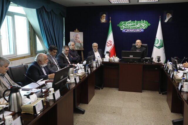 بیش از ۳۰ جلسه هیات عمومی دیوان محاسبات برای تفریغ بودجه ۱۴۰۱ تشکیل شده است