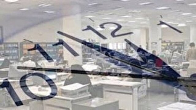 سرگردانی میان عقربه‌ها