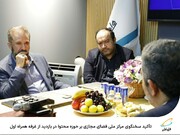 تأکید سخنگوی مرکز ملی فضای مجازی بر حوزه محتوا در بازدید از غرفه همراه اول