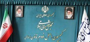 12 پرونده کلیدی کمیسیون اصل نود/چطور کمیسیون تبدیل به نهاد تظلم خواهی عمومی شود؟