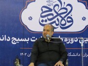 ریشه فساد در جامعه تفکر باطل و ترویج این تفکر است