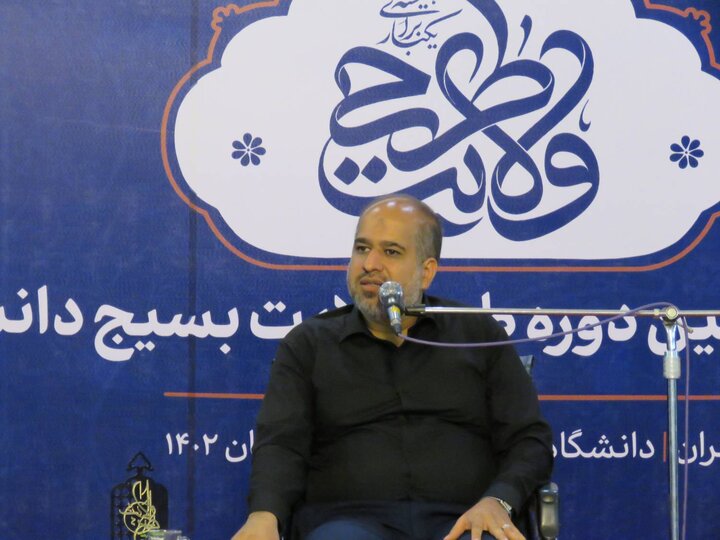 ریشه فساد در جامعه تفکر باطل و ترویج این تفکر است